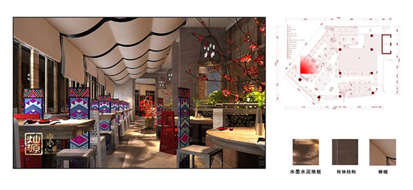 南寧餐飲店設計效果圖—燦源裝飾 南寧餐飲店設計效果圖—燦源裝飾