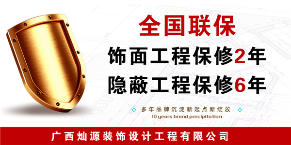 �ό����b�b�޹�˾���NԴ�b��ۺ����