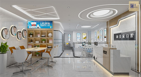 南寧牙科診所設計裝修效果圖 南寧牙科診所設計裝修效果圖
