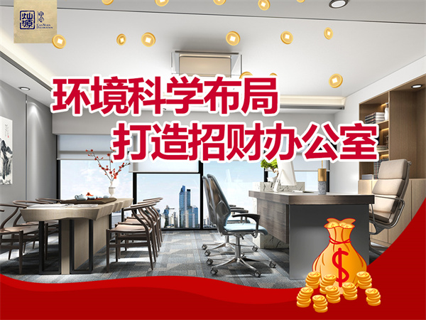 �ό�ܛ�b��˾���NԴ�b���ɫ�I��