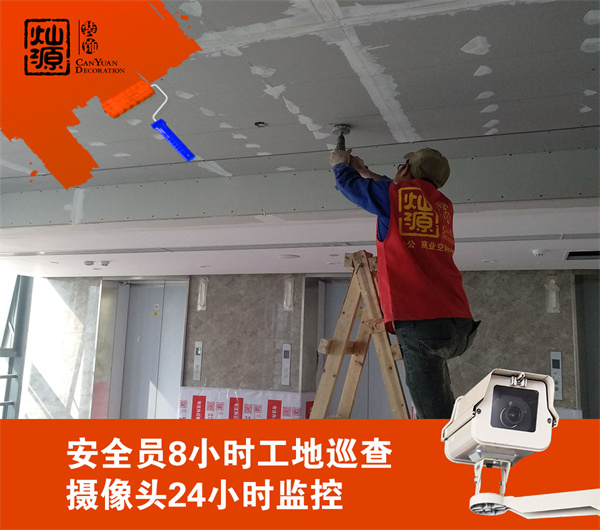 南寧工裝裝修公司—燦源裝飾透明現場 南寧工裝裝修公司—燦源裝飾透明現場