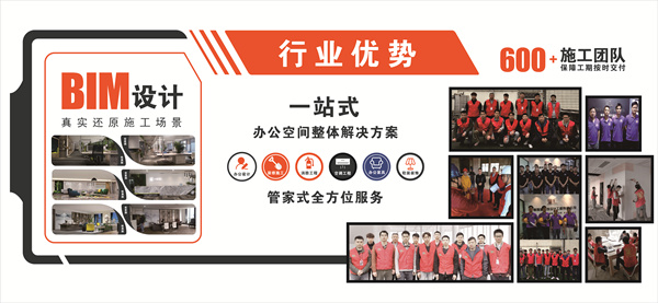 南寧裝修公司—燦源裝飾 南寧裝修公司—燦源裝飾