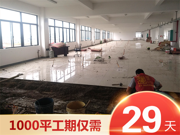 南寧工裝裝修公司—燦源裝飾高效工期 南寧工裝裝修公司—燦源裝飾高效工期