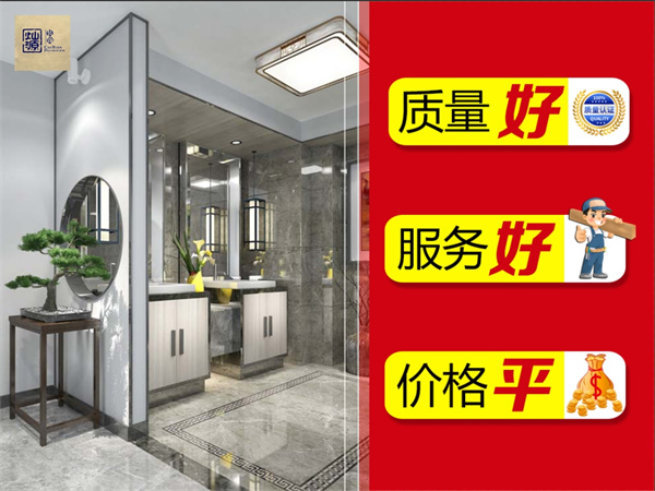 南寧辦公室裝修公司—燦源裝飾裝修優勢 南寧辦公室裝修公司—燦源裝飾裝修優勢