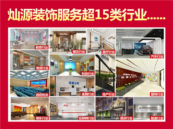 �ό��k�����b�޹�˾���NԴ�bI(y��)��(w��)����