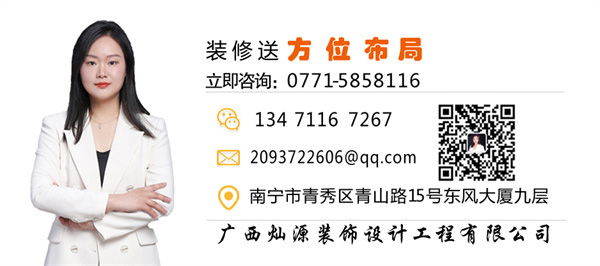 �ό���ʽ���^�OӋ�b�޹�˾���NԴ�b�