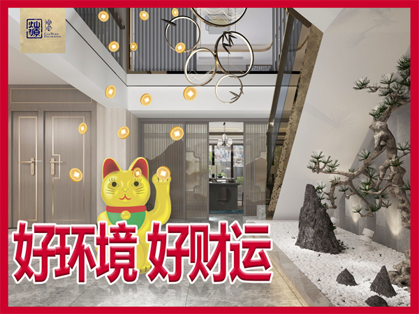 南寧餐廳設(shè)計(jì)裝修公司—燦源裝飾科學(xué)布局 南寧餐廳設(shè)計(jì)裝修公司—燦源裝飾科學(xué)布局