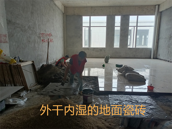 廠房裝修現場圖—燦源裝飾 廠房裝修現場圖—燦源裝飾