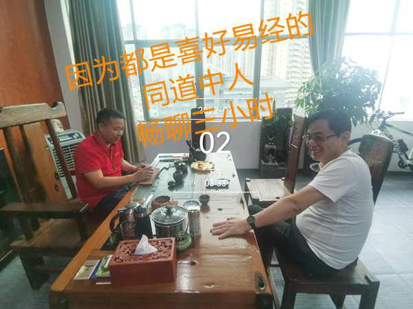 loft會(huì)所設(shè)計(jì)裝修—燦源裝飾客戶溝通現(xiàn)場 loft會(huì)所設(shè)計(jì)裝修—燦源裝飾客戶溝通現(xiàn)場