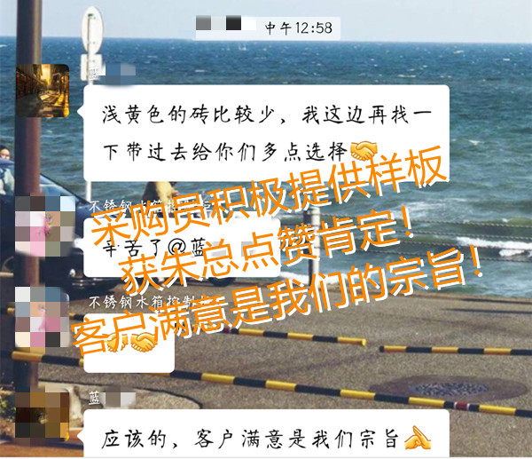 南寧辦公室裝修項目群聊—燦源裝飾 南寧辦公室裝修項目群聊—燦源裝飾