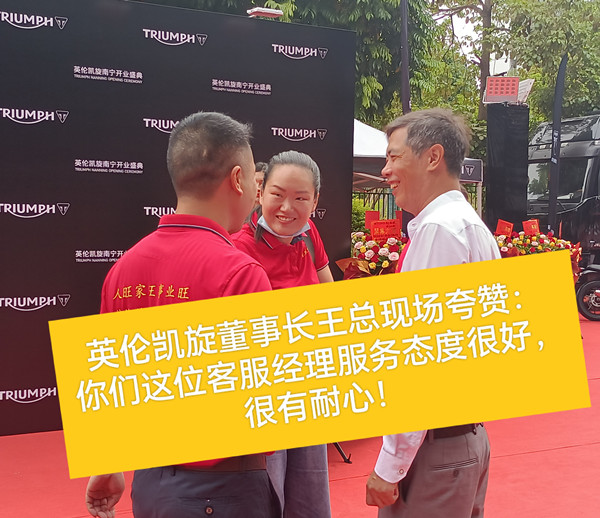 南寧機車4s店裝修開業現場—燦源裝飾 南寧機車4s店裝修開業現場—燦源裝飾