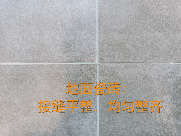 南寧公裝公司裝修實(shí)景—燦源裝飾 南寧公裝公司裝修實(shí)景—燦源裝飾