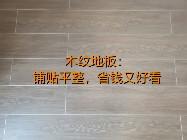 南寧公裝公司裝修實(shí)景—燦源裝飾 南寧公裝公司裝修實(shí)景—燦源裝飾