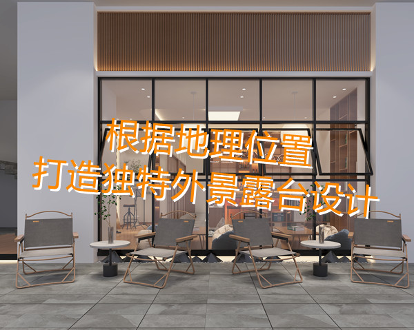 �ό������O(sh��)Ӌ�b��Ч���D���NԴ�b�