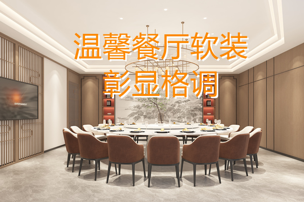 南寧辦公會所設(shè)計裝效果圖—燦源裝飾 南寧辦公會所設(shè)計裝效果圖—燦源裝飾