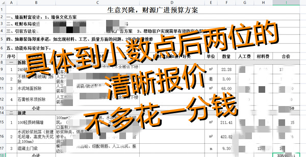 �ό��k�����b�޹�˾Ԕ���A�㡪�NԴ�b�