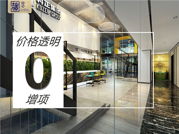 �ό��k�����b�޹�˾���NԴ�b�0���