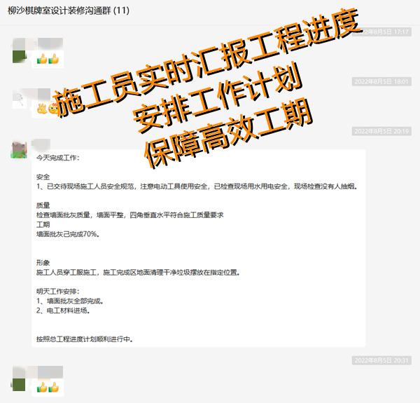 �������OӋ�b��ʩ��Ӌ�����NԴ�b�