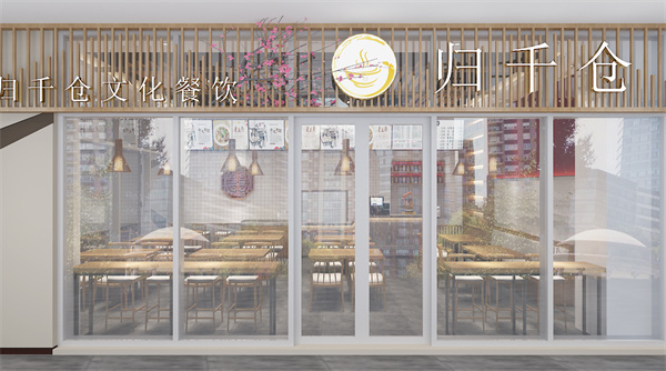 店鋪設(shè)計裝修效果圖—燦源裝飾 店鋪設(shè)計裝修效果圖—燦源裝飾