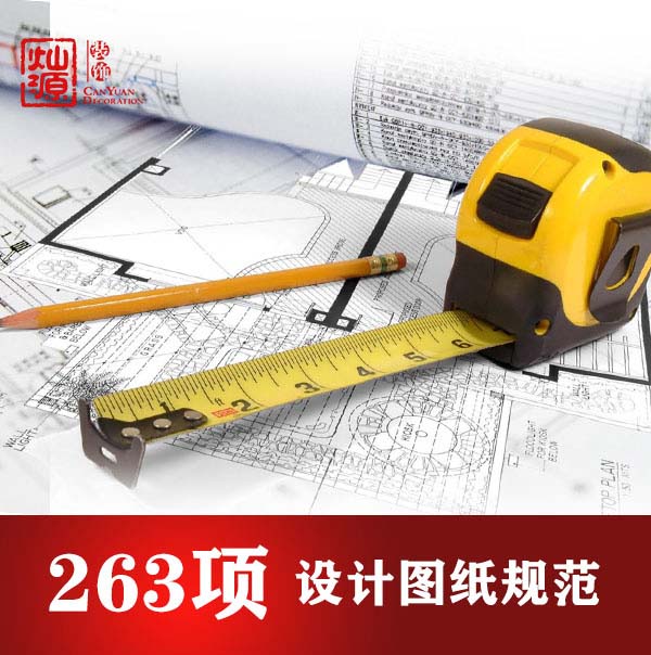 �ό��׃��@�҃��OӋ��˾���NԴ�b��OӋҎ��