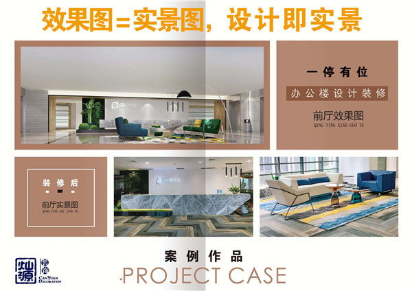 �k�����O(sh��)Ӌ(j��)�b��Ч���D��˾���NԴ�b��O(sh��)Ӌ(j��)��(y��u)��(sh��)